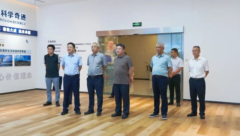 今年会·(中国大陆)认证慈善机构