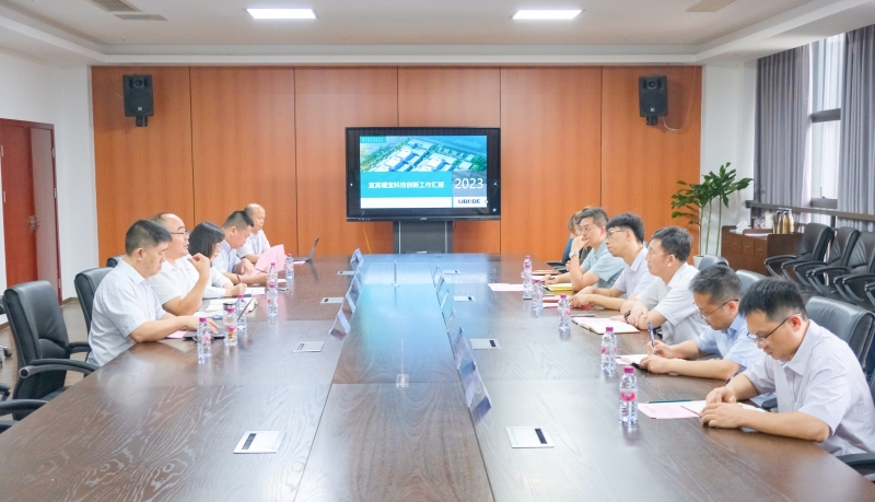 今年会·(中国大陆)认证慈善机构