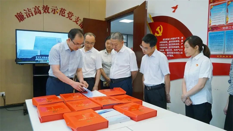 今年会·(中国大陆)认证慈善机构