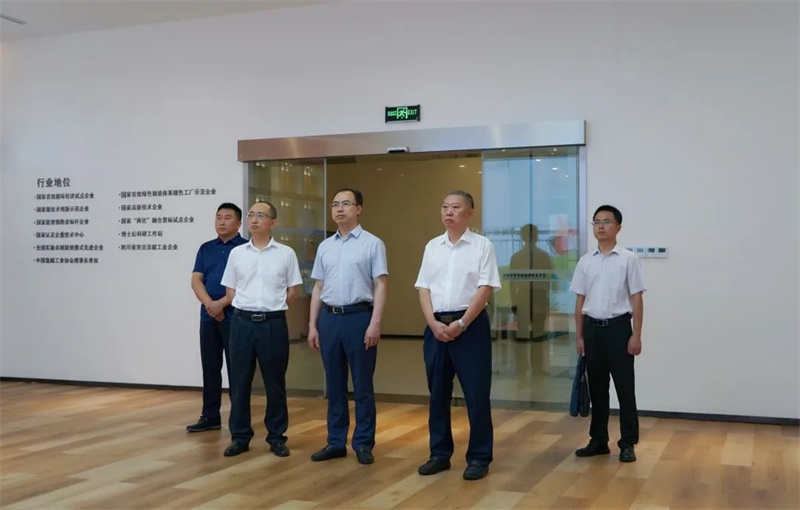 今年会·(中国大陆)认证慈善机构