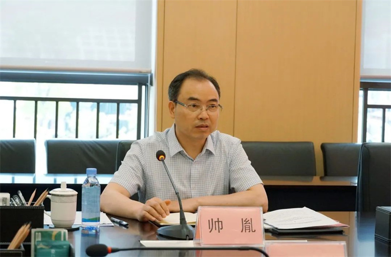 今年会·(中国大陆)认证慈善机构