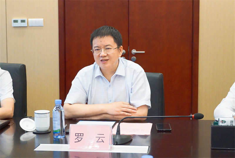 今年会·(中国大陆)认证慈善机构