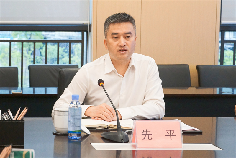 今年会·(中国大陆)认证慈善机构