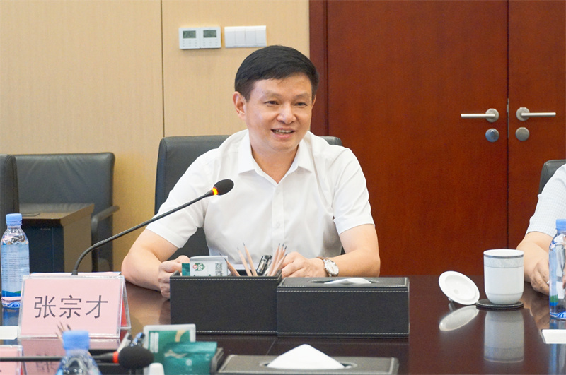 今年会·(中国大陆)认证慈善机构