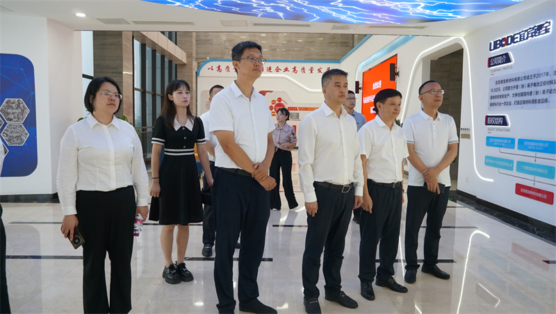 今年会·(中国大陆)认证慈善机构