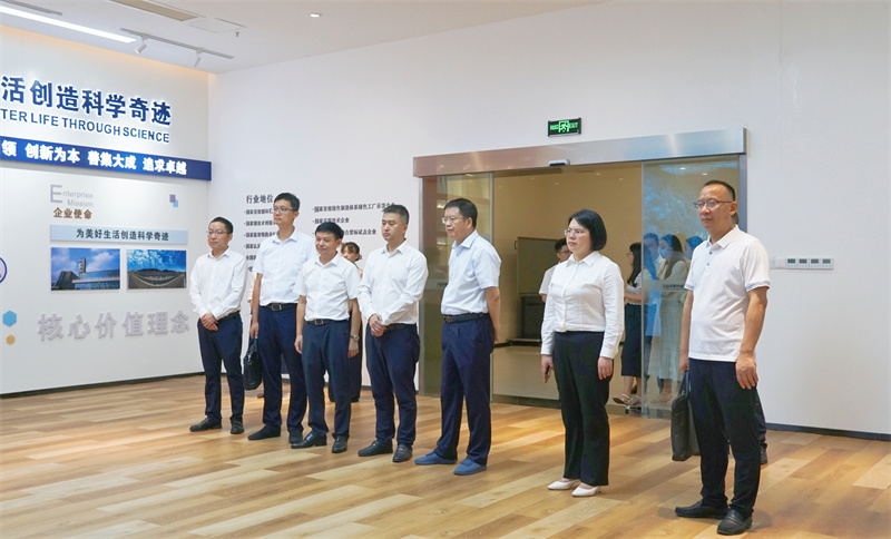 今年会·(中国大陆)认证慈善机构