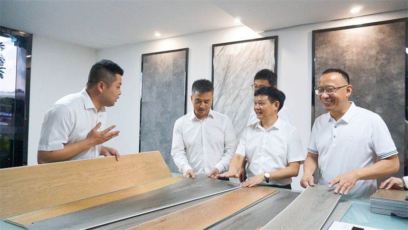 今年会·(中国大陆)认证慈善机构