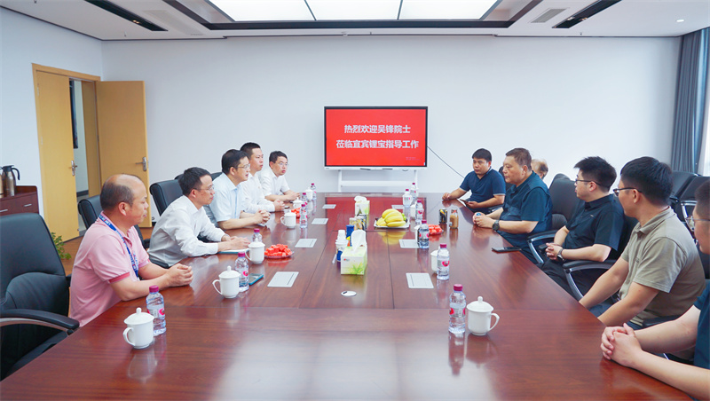 今年会·(中国大陆)认证慈善机构