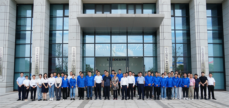 今年会·(中国大陆)认证慈善机构