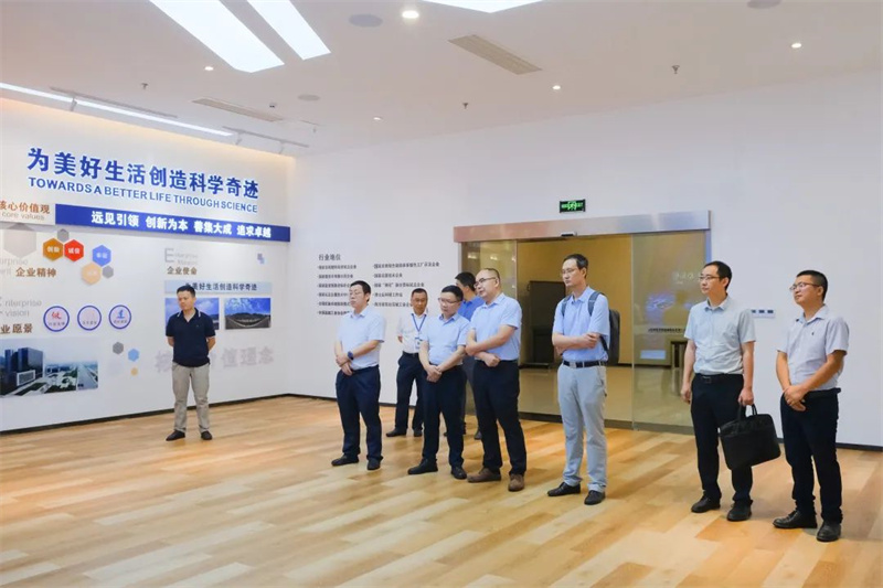 今年会·(中国大陆)认证慈善机构