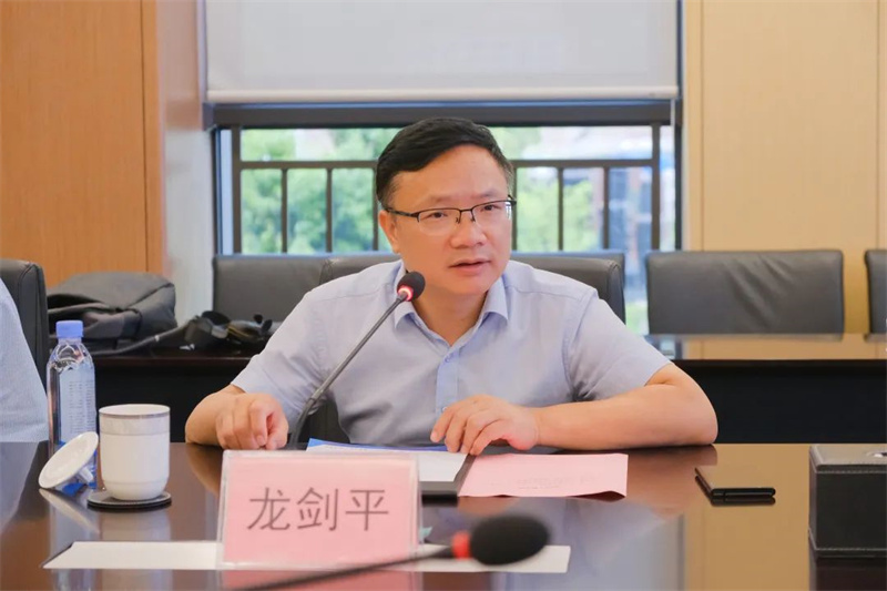 今年会·(中国大陆)认证慈善机构