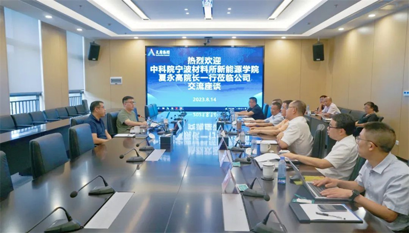 今年会·(中国大陆)认证慈善机构