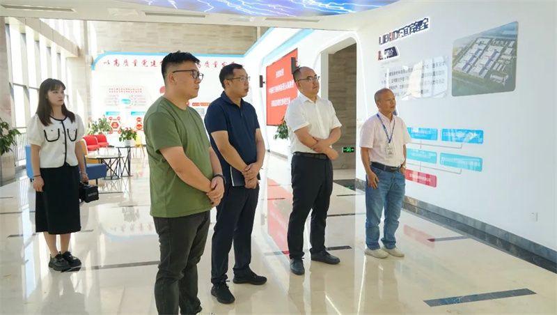 今年会·(中国大陆)认证慈善机构