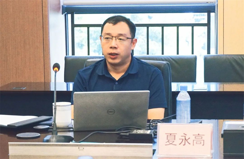 今年会·(中国大陆)认证慈善机构