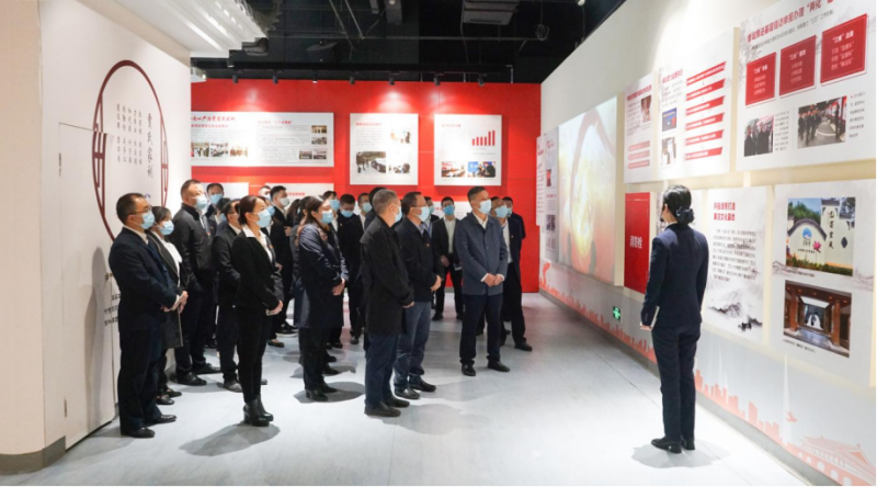 今年会·(中国大陆)认证慈善机构