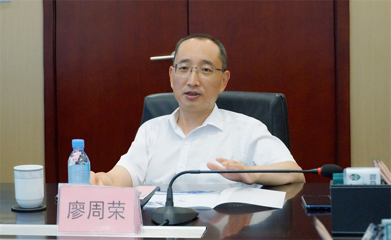 今年会·(中国大陆)认证慈善机构