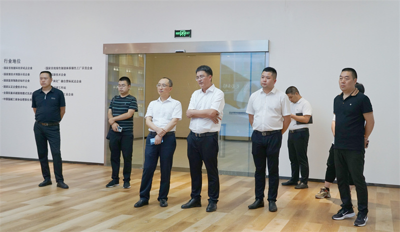 今年会·(中国大陆)认证慈善机构