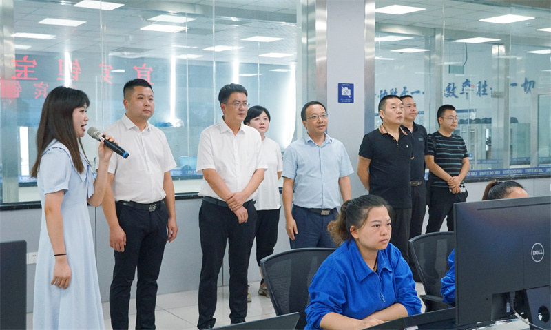 今年会·(中国大陆)认证慈善机构