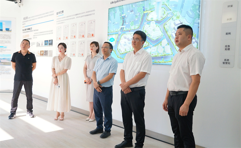 今年会·(中国大陆)认证慈善机构