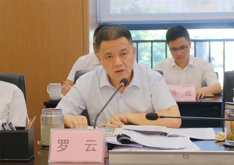 今年会·(中国大陆)认证慈善机构