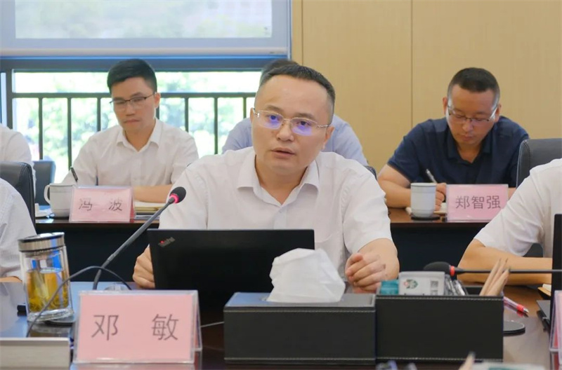 今年会·(中国大陆)认证慈善机构