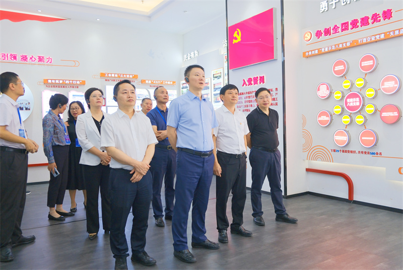 今年会·(中国大陆)认证慈善机构