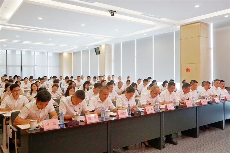 今年会·(中国大陆)认证慈善机构