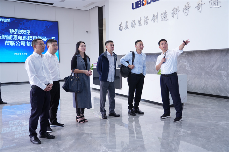 今年会·(中国大陆)认证慈善机构