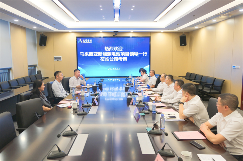 今年会·(中国大陆)认证慈善机构