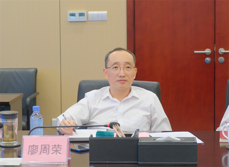 今年会·(中国大陆)认证慈善机构