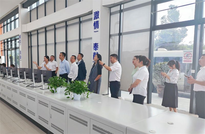 今年会·(中国大陆)认证慈善机构