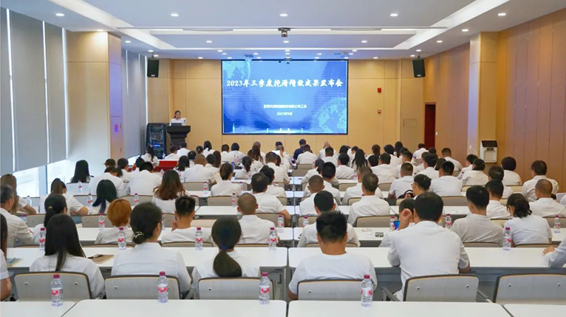 今年会·(中国大陆)认证慈善机构