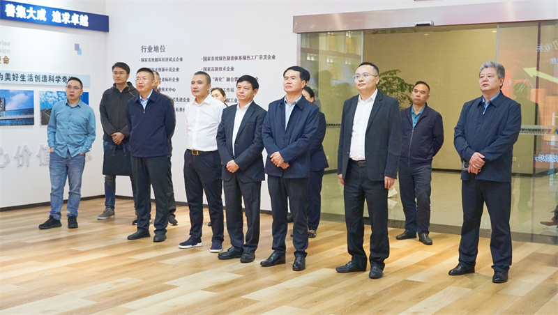 今年会·(中国大陆)认证慈善机构