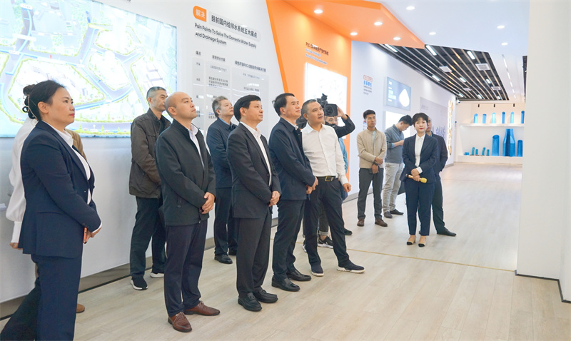 今年会·(中国大陆)认证慈善机构