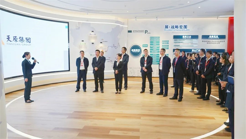 今年会·(中国大陆)认证慈善机构