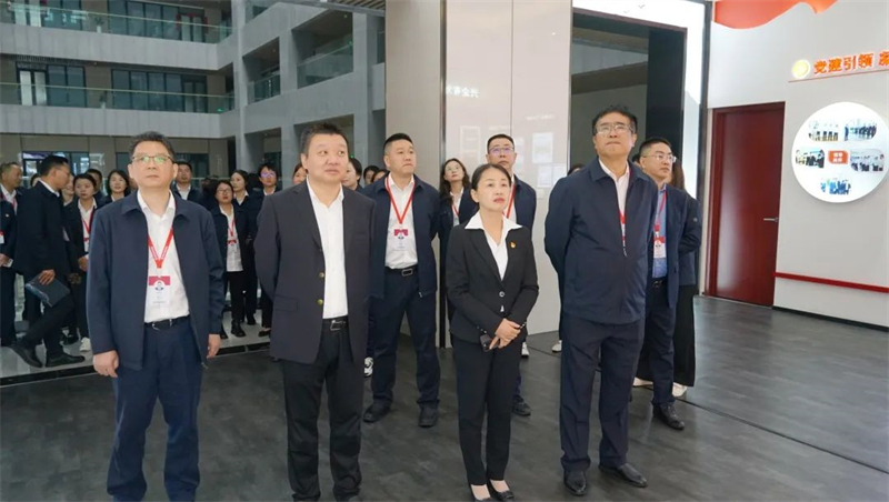 今年会·(中国大陆)认证慈善机构