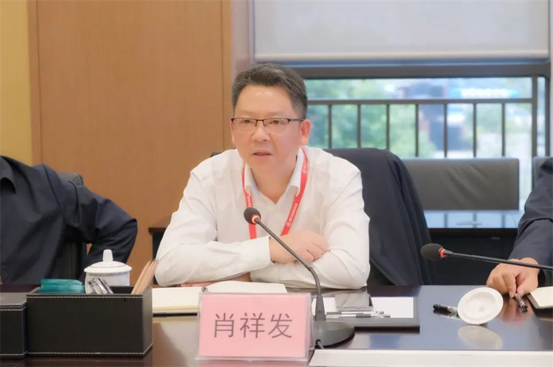 今年会·(中国大陆)认证慈善机构