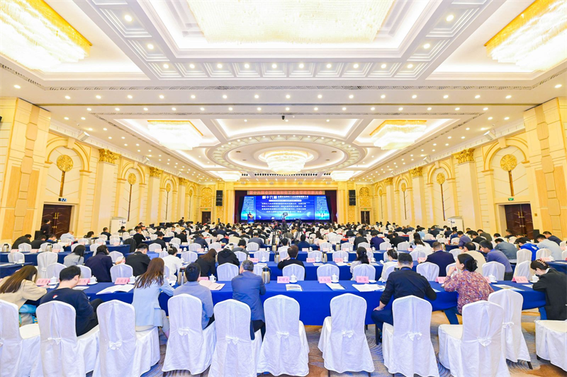 今年会·(中国大陆)认证慈善机构