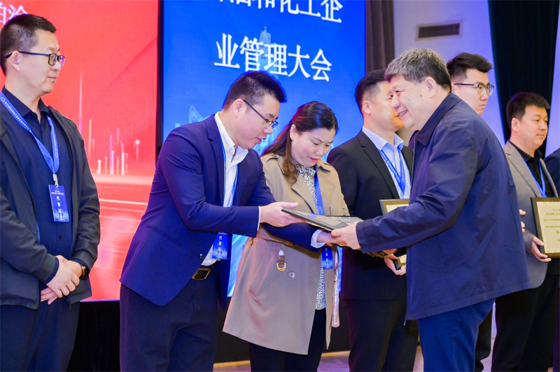 今年会·(中国大陆)认证慈善机构