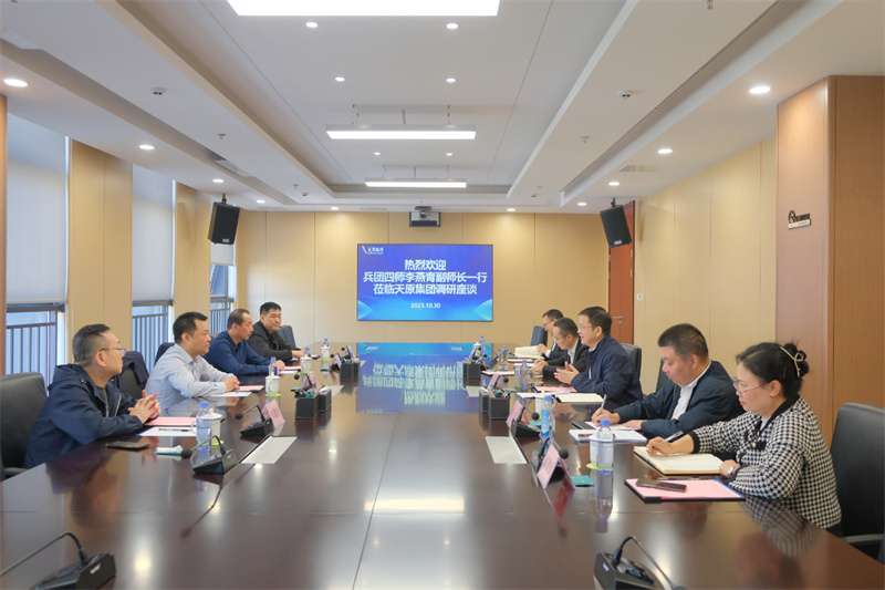 今年会·(中国大陆)认证慈善机构