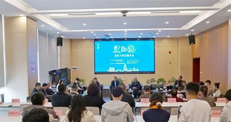 今年会·(中国大陆)认证慈善机构