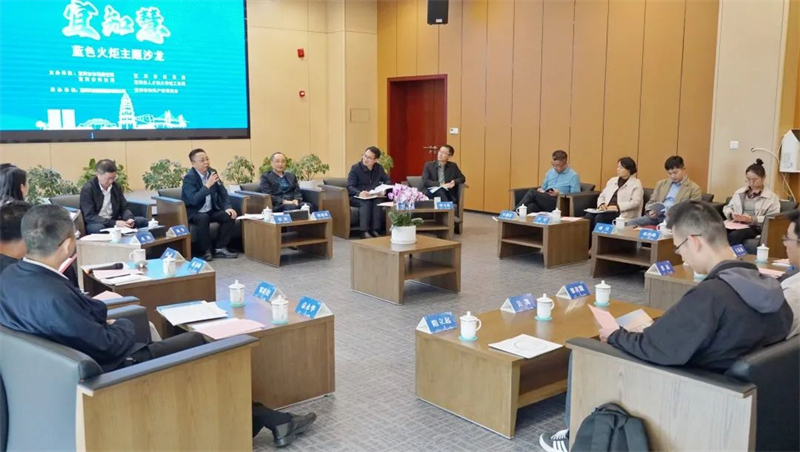 今年会·(中国大陆)认证慈善机构