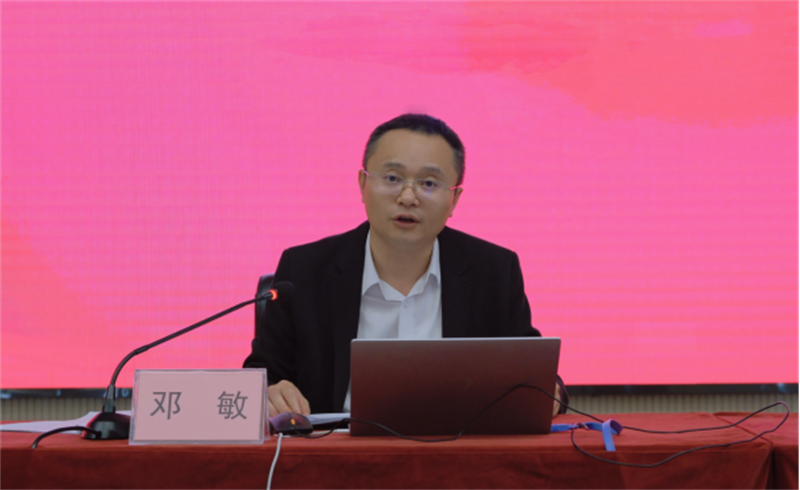 今年会·(中国大陆)认证慈善机构