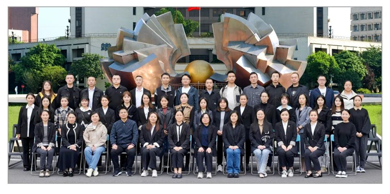 今年会·(中国大陆)认证慈善机构