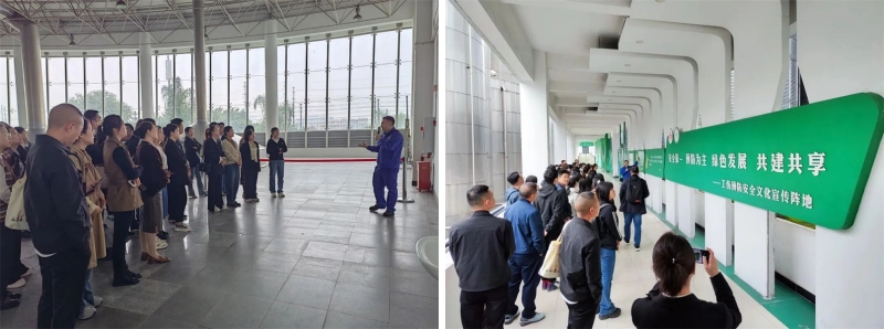 今年会·(中国大陆)认证慈善机构