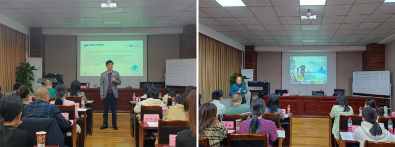 今年会·(中国大陆)认证慈善机构