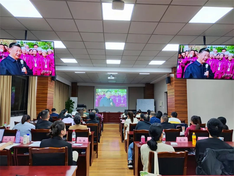 今年会·(中国大陆)认证慈善机构