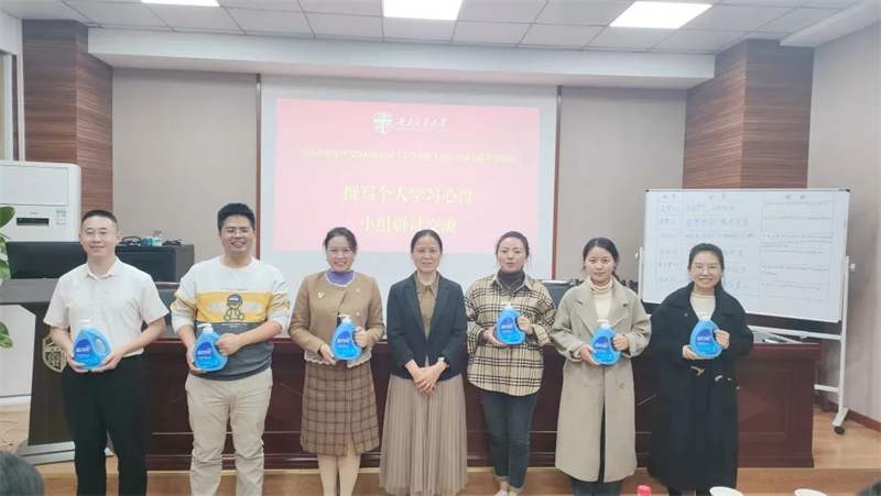 今年会·(中国大陆)认证慈善机构