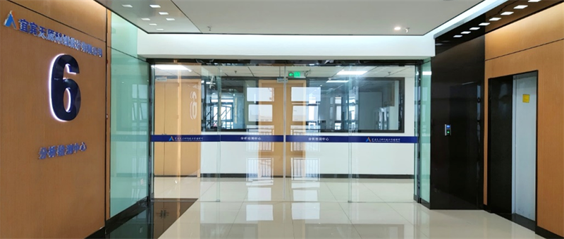 今年会·(中国大陆)认证慈善机构