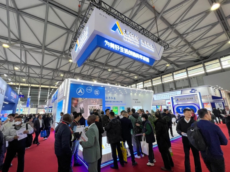 今年会·(中国大陆)认证慈善机构